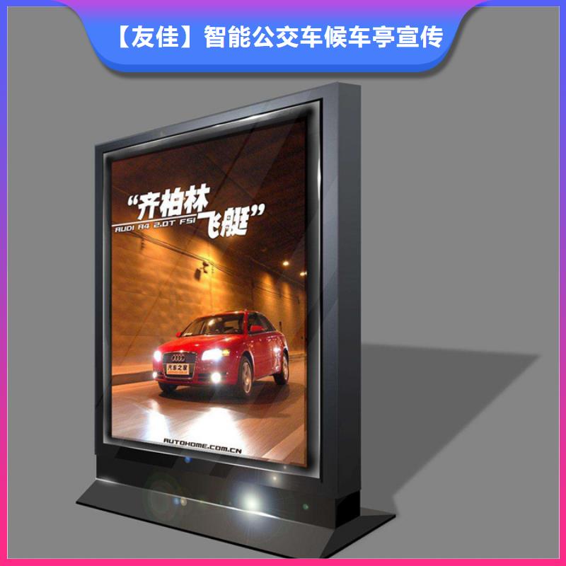 滚动灯箱公园景区精神堡垒多年行业经验