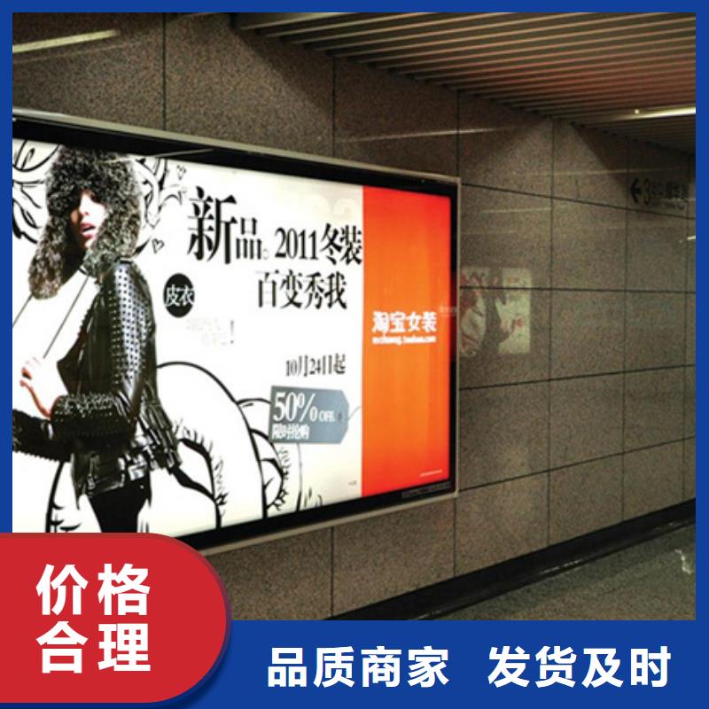 滚动灯箱【户外垃圾分类房】实力大厂家