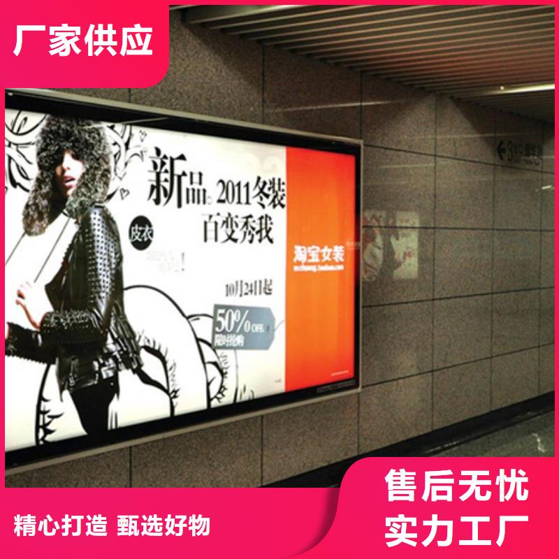 滚动灯箱_不锈钢宣传栏现货直发