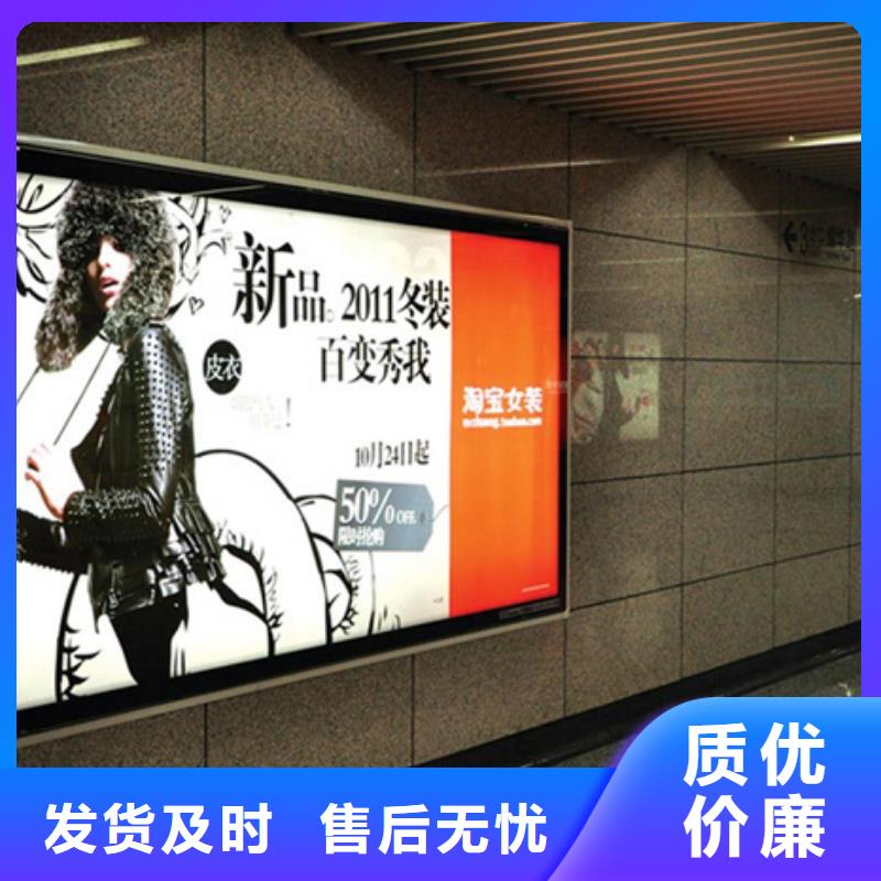 滚动灯箱超薄灯箱有实力有经验