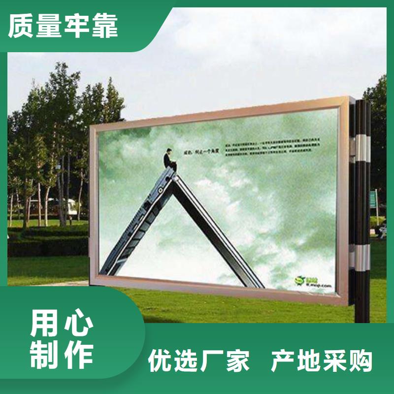 滚动灯箱公共阅报栏大库存无缺货危机