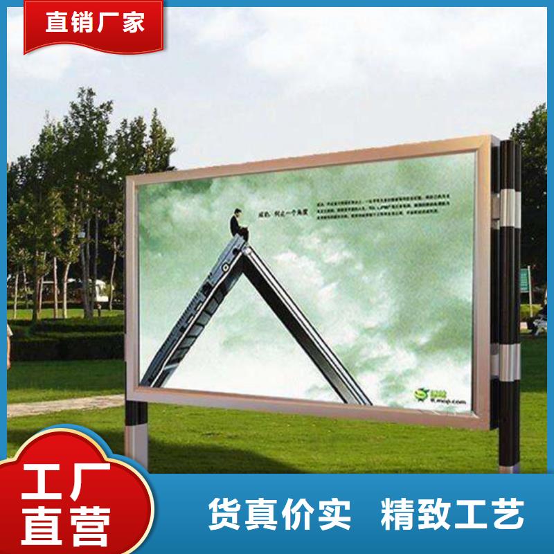 滚动灯箱【户外广告灯箱】厂家经验丰富