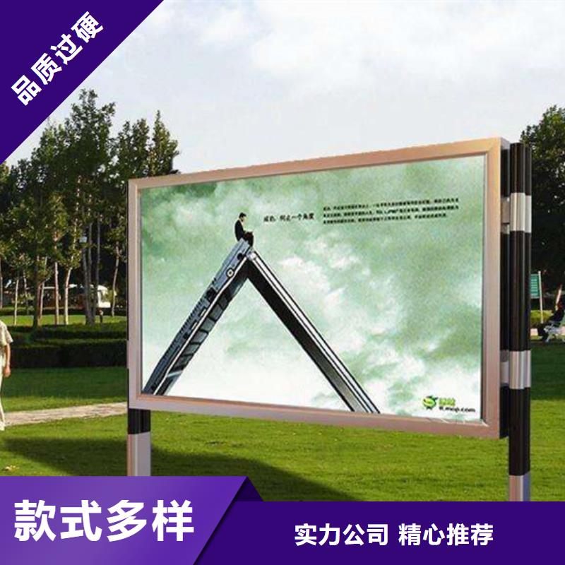 滚动灯箱超薄灯箱有实力有经验