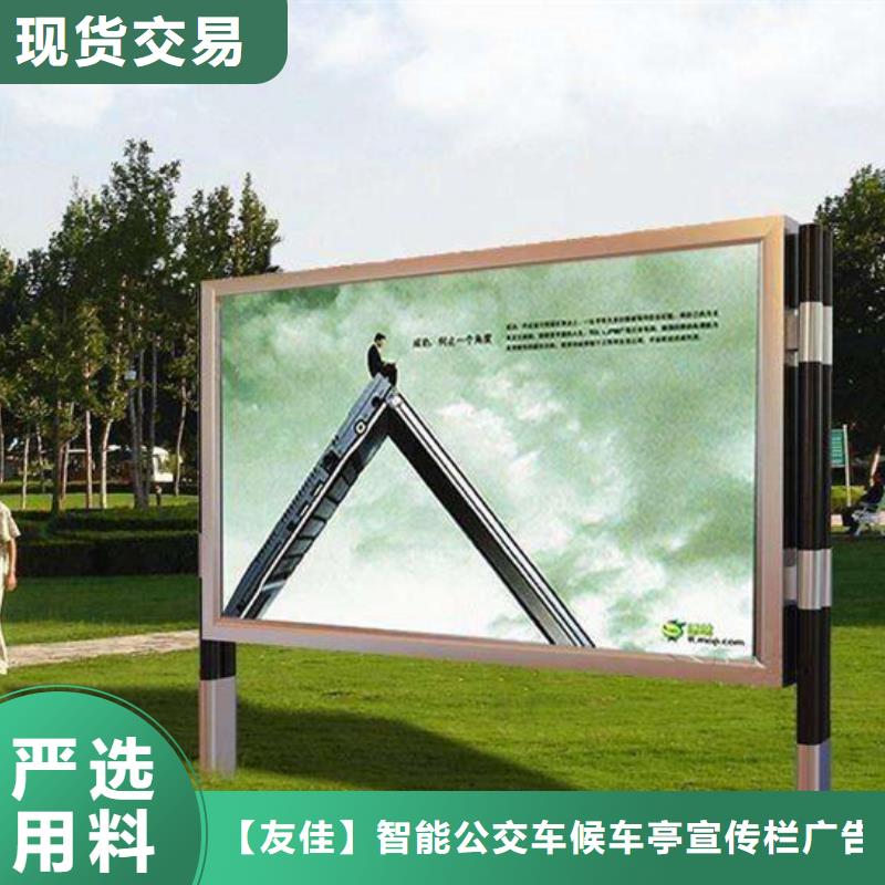 滚动灯箱-智能广告垃圾箱优良材质