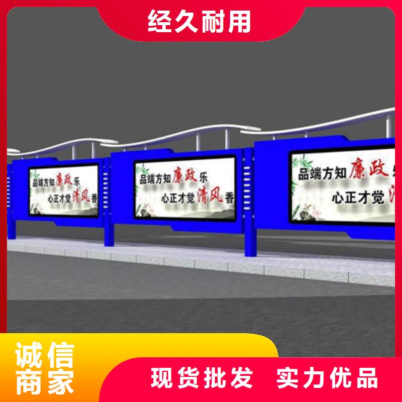 滚动灯箱道路标识牌来图定制