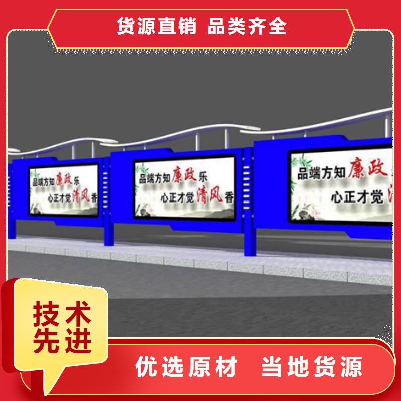 滚动灯箱【户外垃圾分类房】实力大厂家