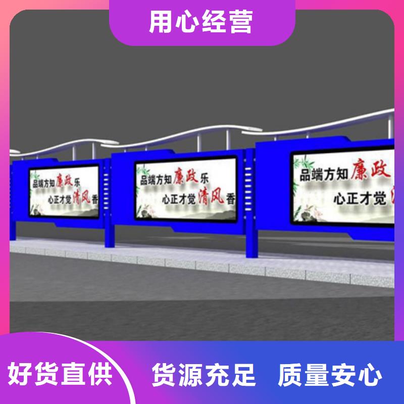 滚动灯箱铝制灯杆灯箱甄选好物