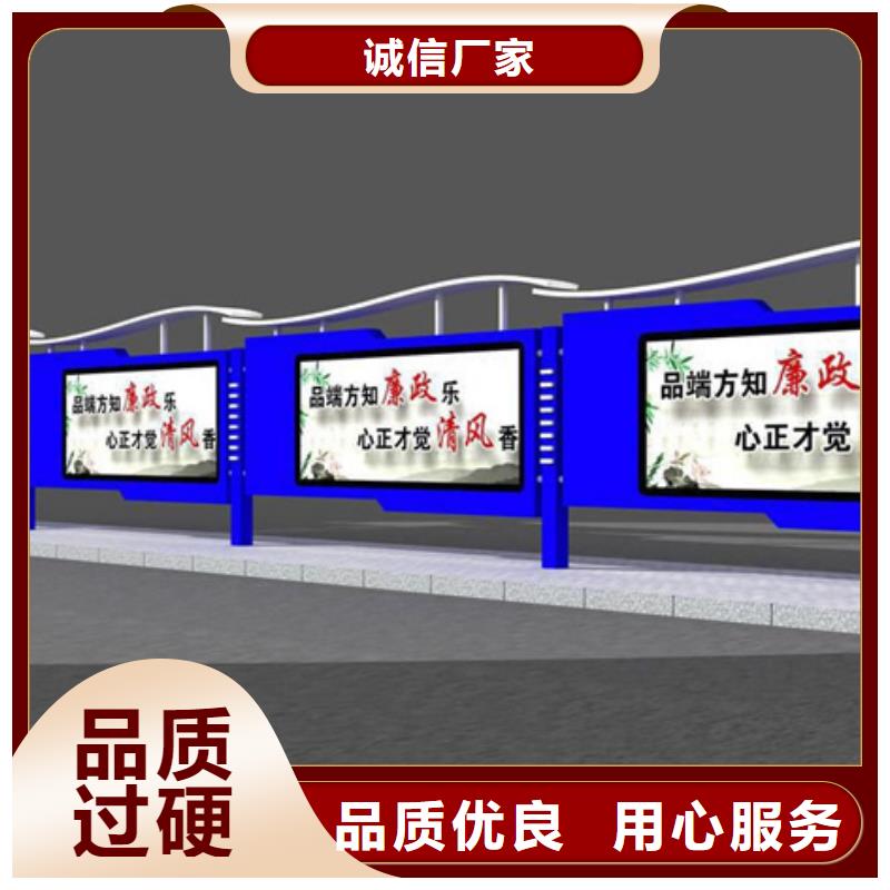 滚动灯箱,社会主义价值观标牌匠心制造