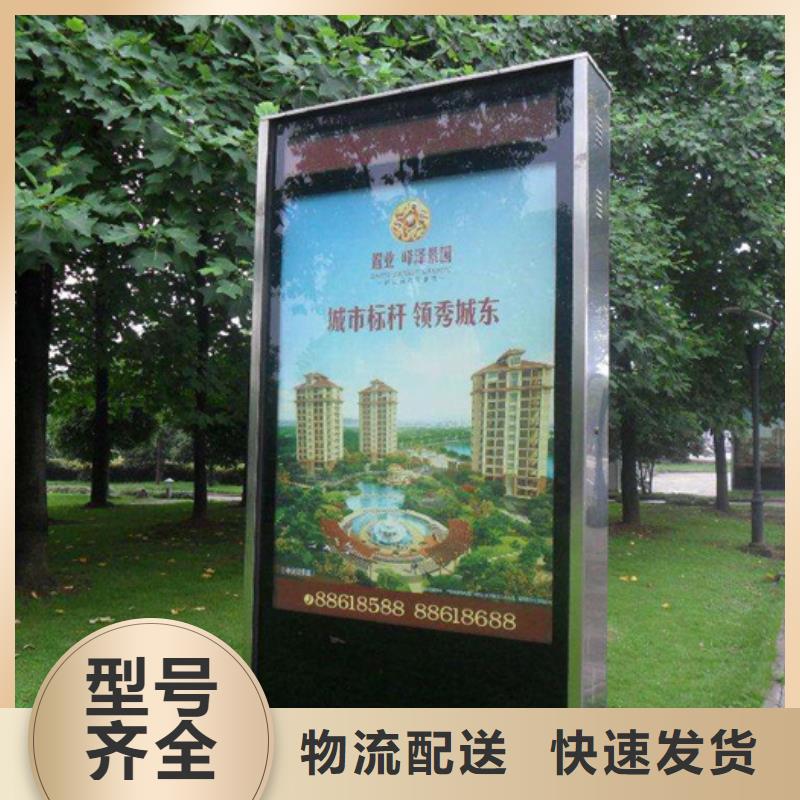 滚动灯箱垃圾分类箱实拍品质保障