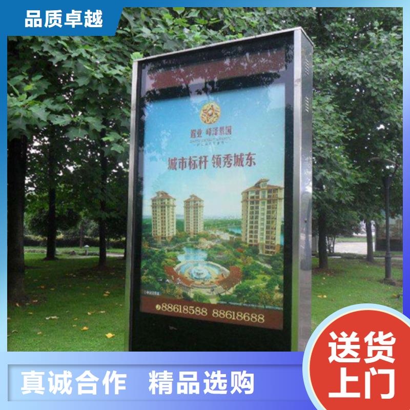 滚动灯箱铝制灯杆灯箱甄选好物