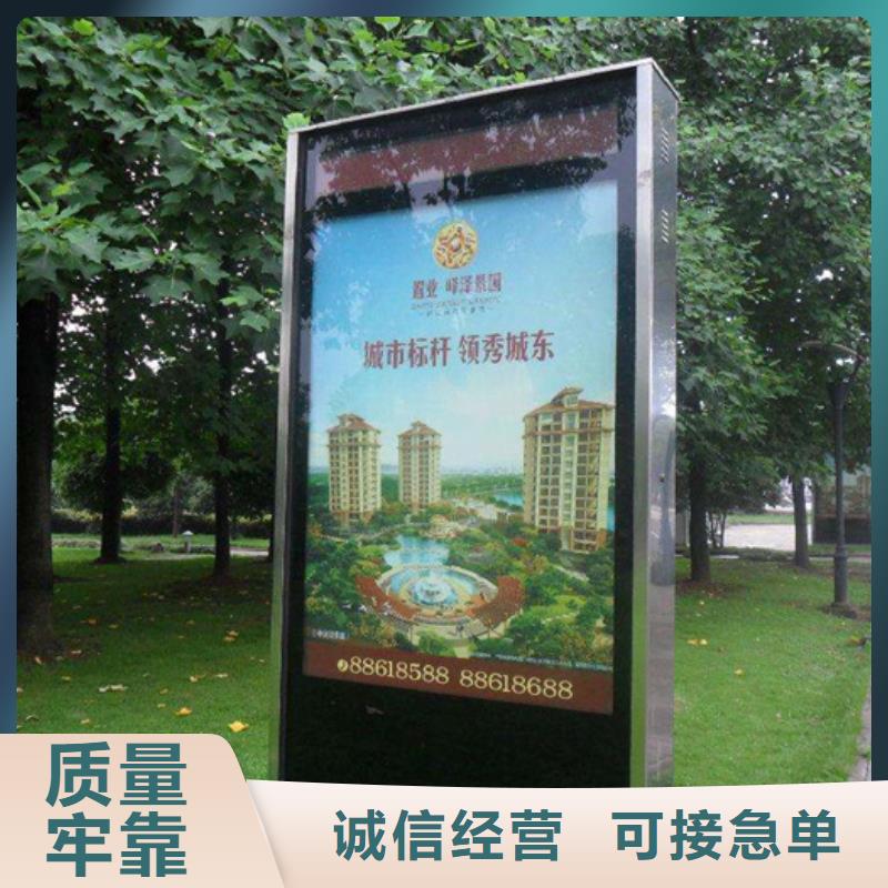 滚动灯箱不锈钢分类垃圾箱经验丰富质量放心