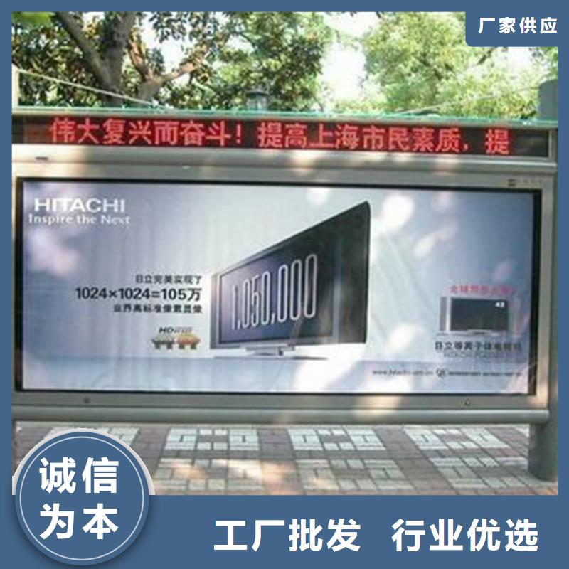 滚动灯箱公园景区精神堡垒多年行业经验