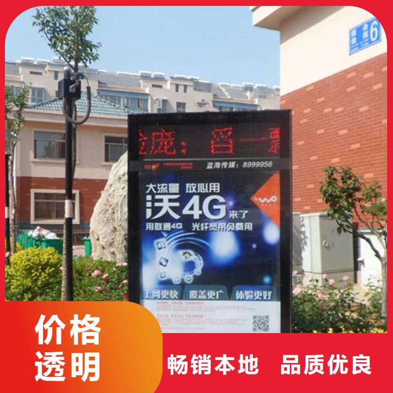 滚动灯箱超薄灯箱有实力有经验