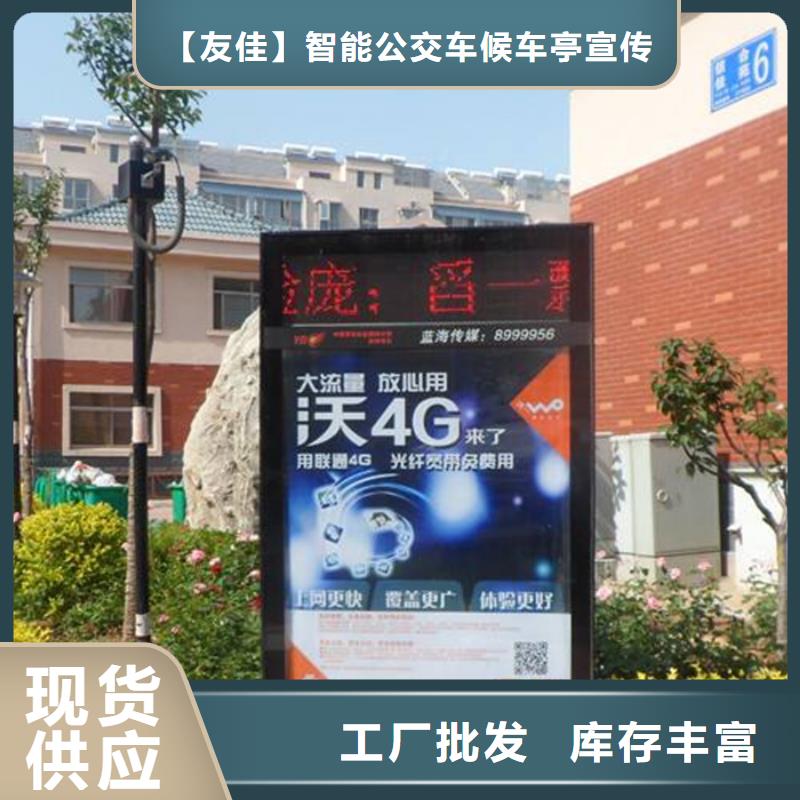 【滚动灯箱阅报栏满足客户所需】