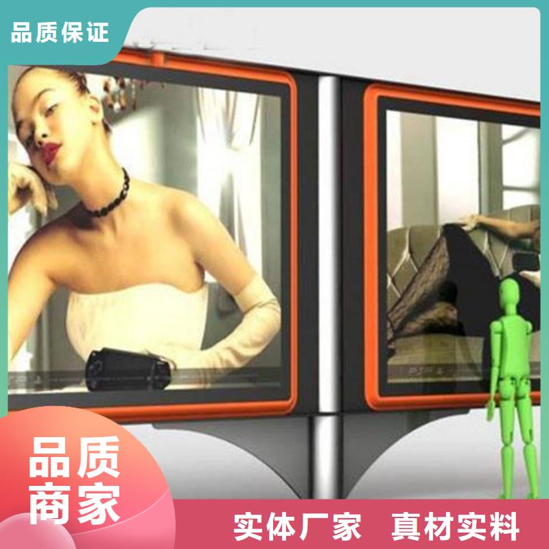 滚动灯箱不锈钢分类垃圾箱经验丰富质量放心