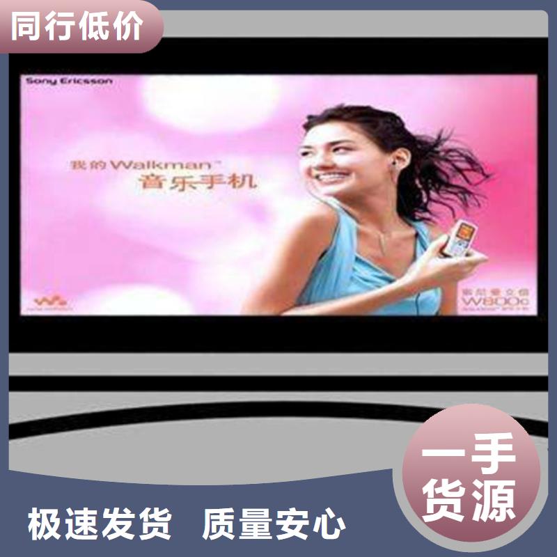滚动灯箱【户外垃圾分类房】实力大厂家