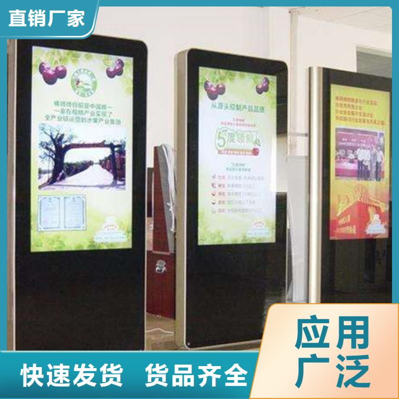 滚动灯箱-路值得信赖
