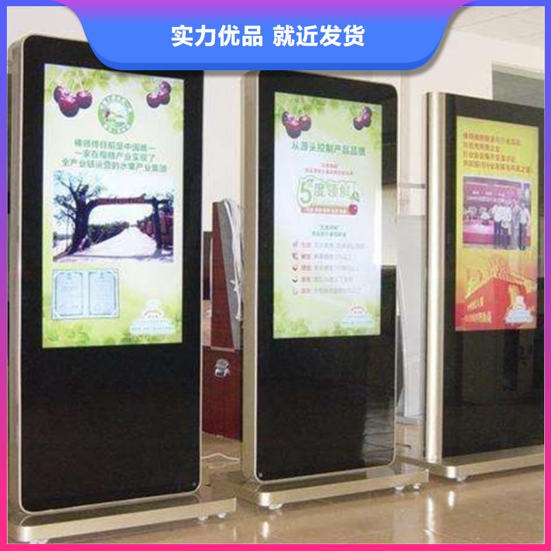滚动灯箱仿古候车亭使用方法