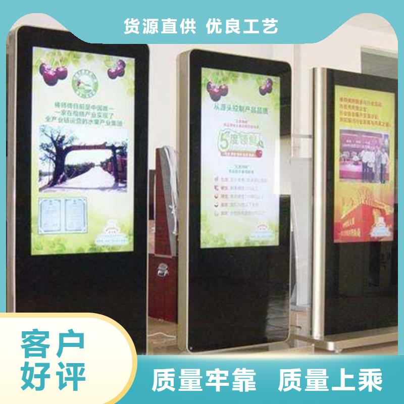 滚动灯箱_【标牌】制造厂家