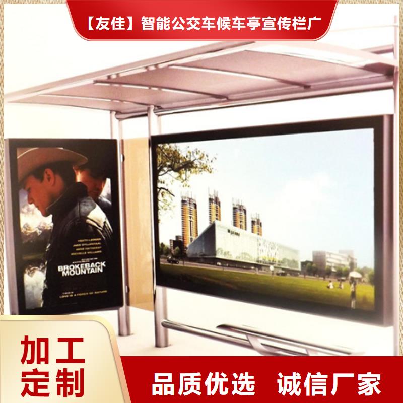 滚动灯箱_不锈钢宣传栏现货直发