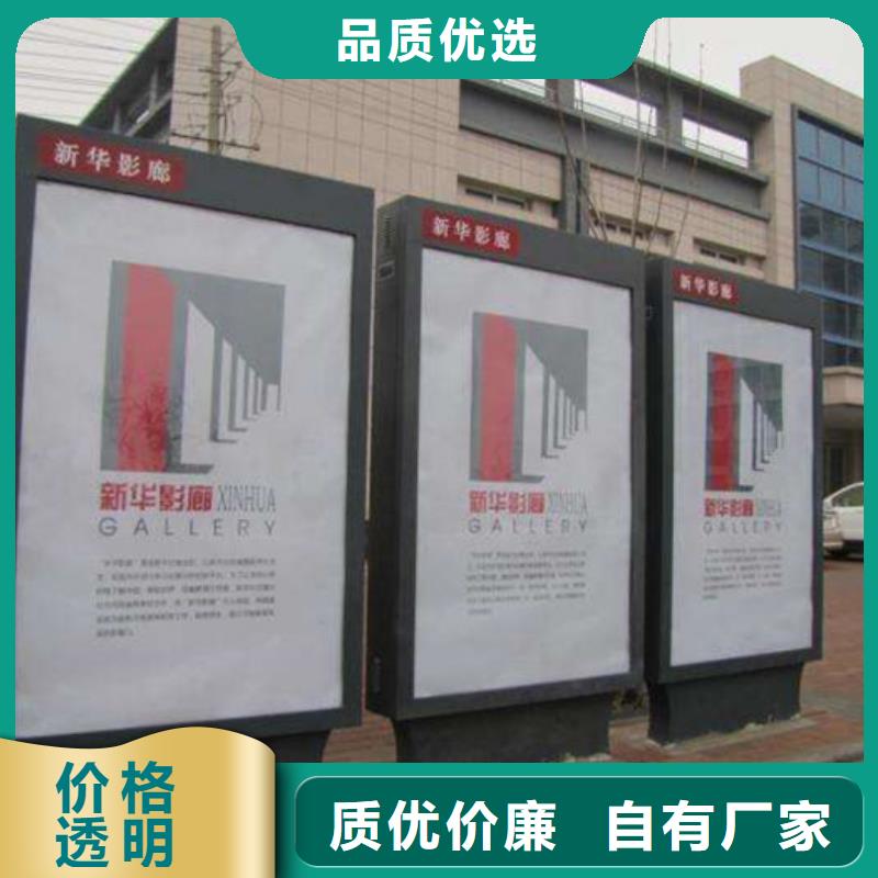 滚动灯箱铝制灯杆灯箱甄选好物