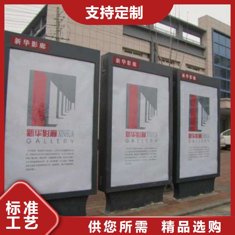 滚动灯箱-水晶灯杆灯箱安心购