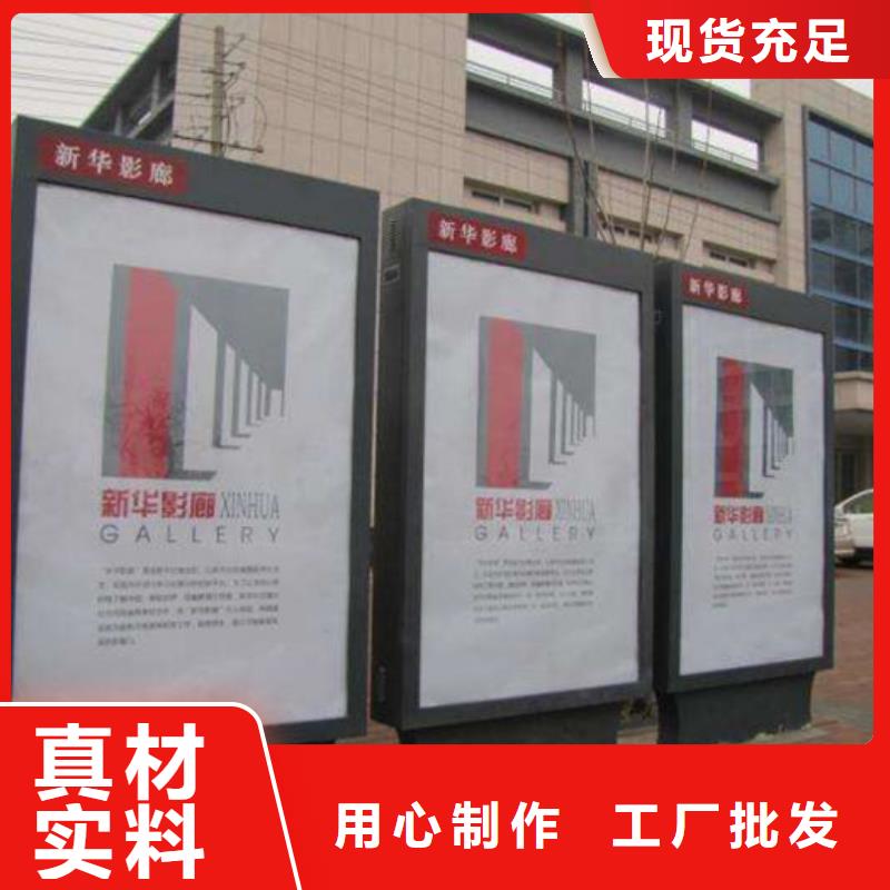 滚动灯箱超薄灯箱有实力有经验