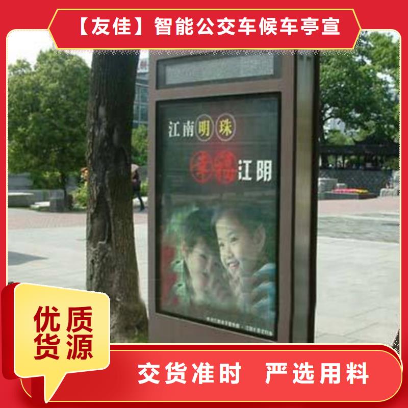 滚动灯箱公园景区精神堡垒多年行业经验