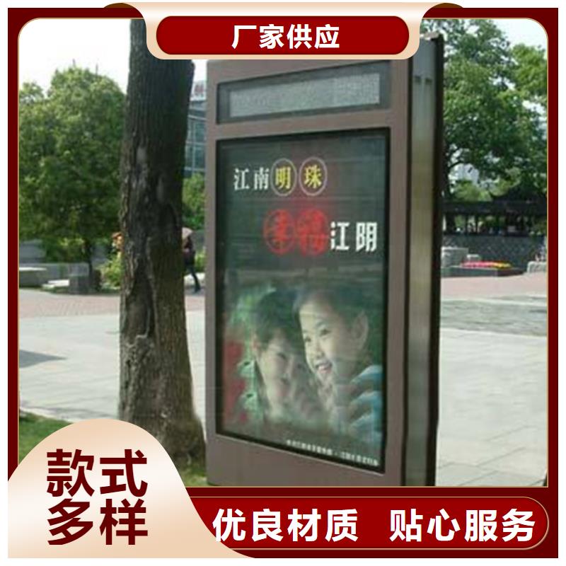滚动灯箱旧衣回收箱价格实在