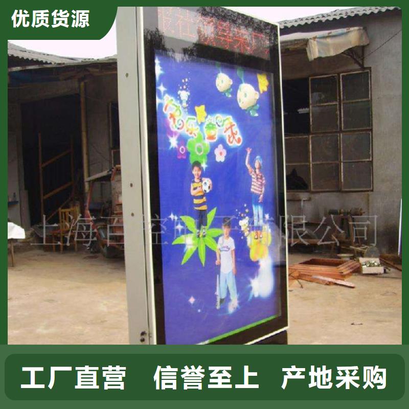 滚动灯箱灯杆灯箱质量为本