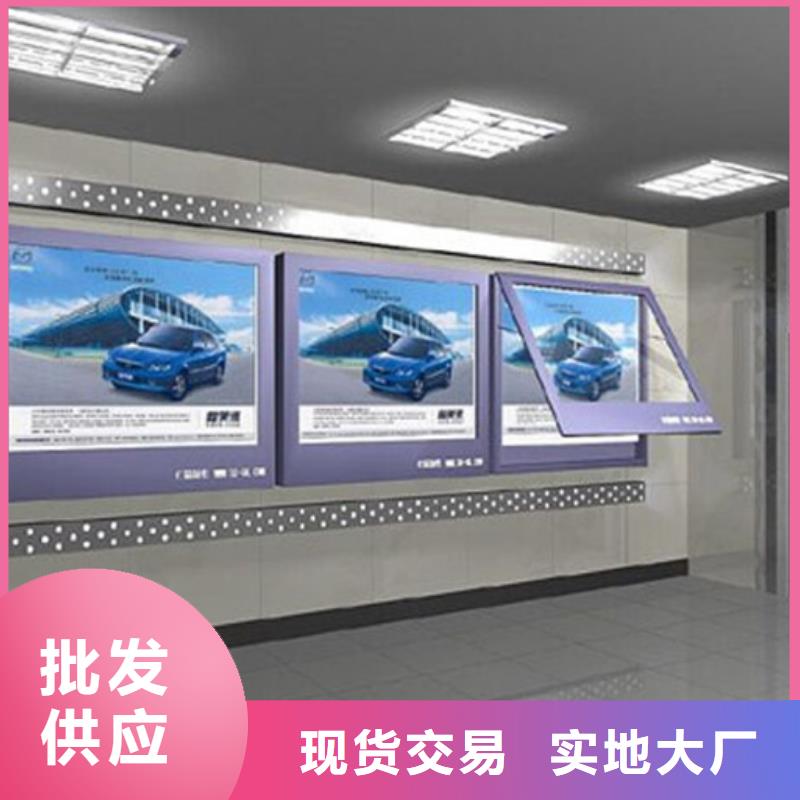 【滚动灯箱阅报栏满足客户所需】