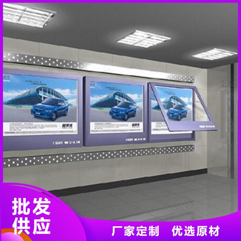 【滚动灯箱_新农村标牌当地货源】