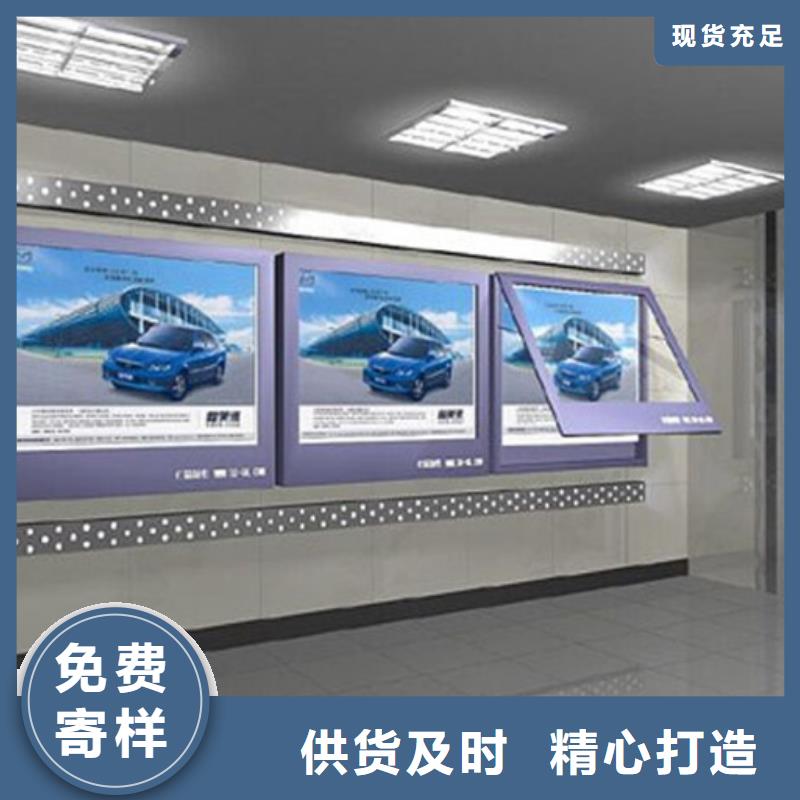 滚动灯箱超薄灯箱有实力有经验