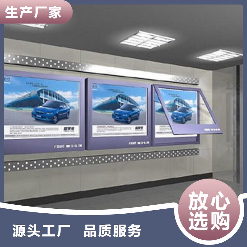 滚动灯箱【户外垃圾分类房】实力大厂家