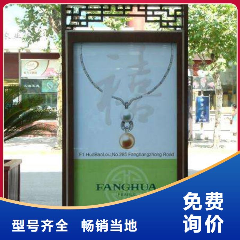 滚动灯箱垃圾分类箱实拍品质保障