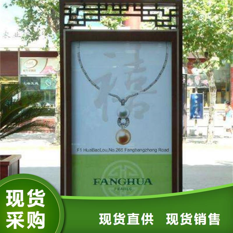 滚动灯箱铝制灯杆灯箱甄选好物