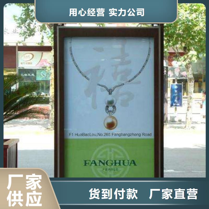 滚动灯箱灯杆灯箱质量为本