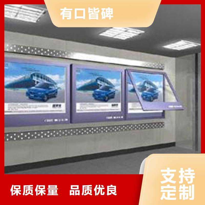 【滚动灯箱环保垃圾分类房一站式厂家】