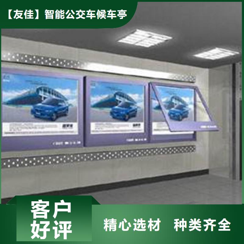 【滚动灯箱】新农村标牌专业生产N年