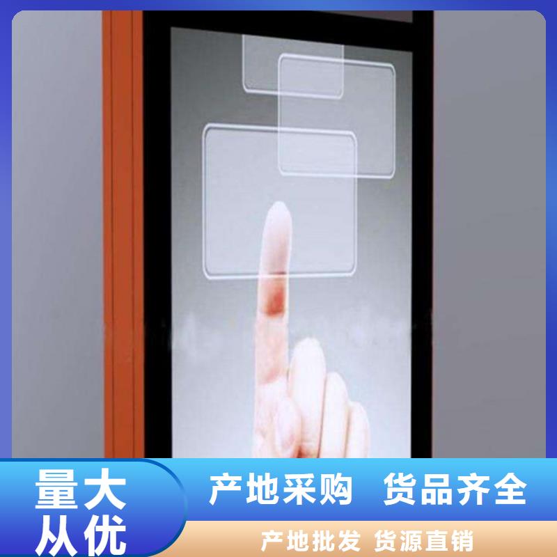 滚动灯箱公园景区精神堡垒多年行业经验