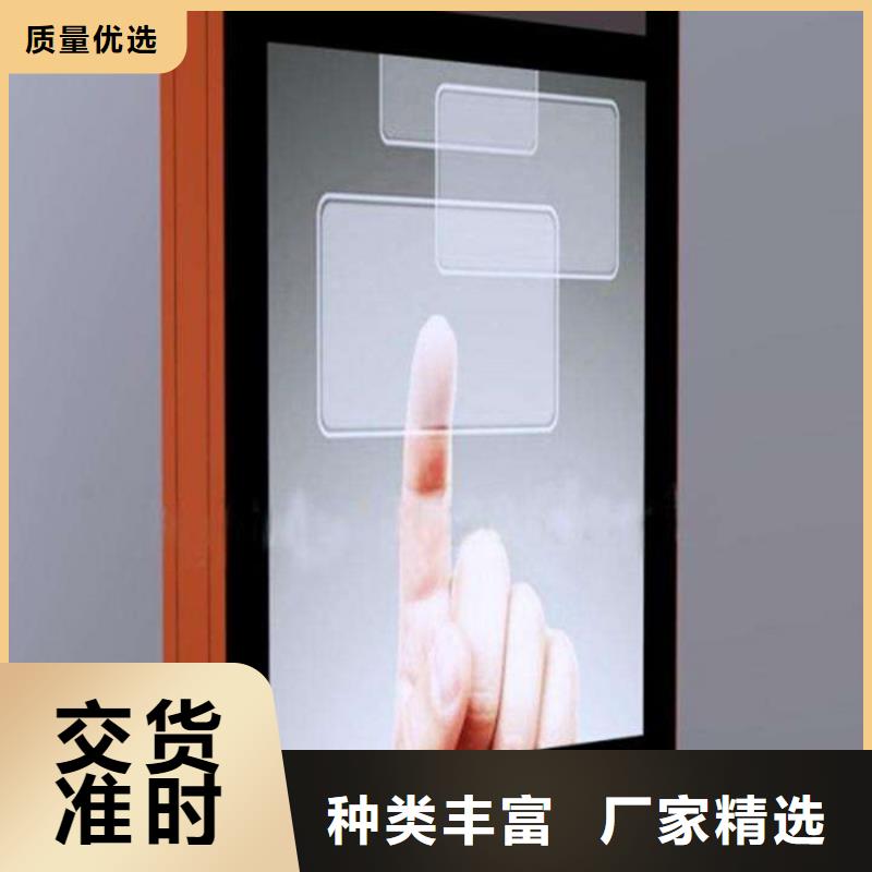 滚动灯箱不锈钢分类垃圾箱经验丰富质量放心