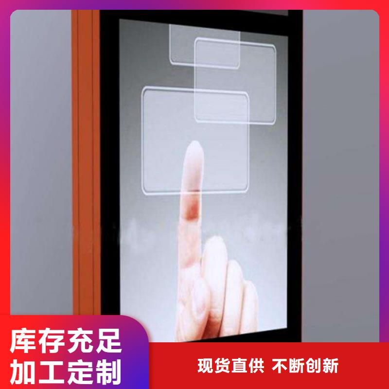 滚动灯箱【户外广告灯箱】厂家经验丰富
