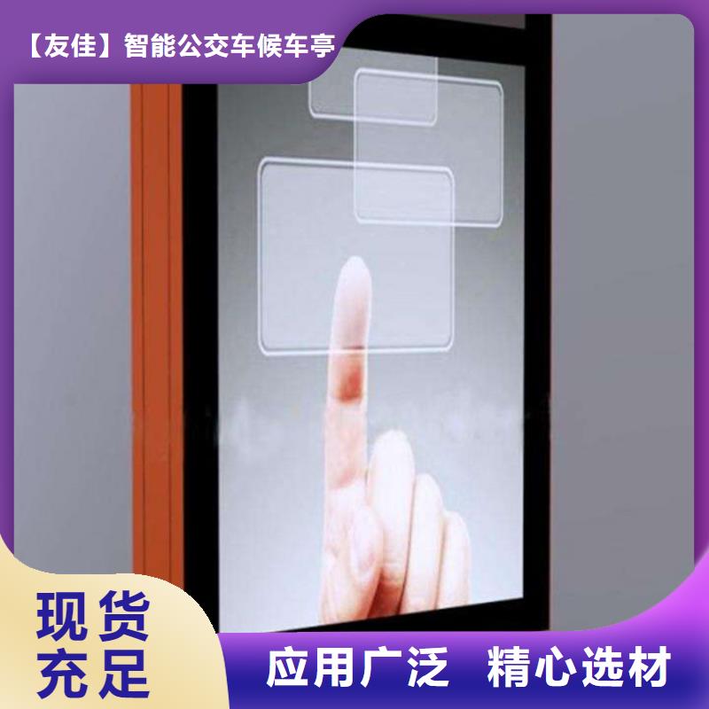 滚动灯箱,社会主义价值观标牌匠心制造