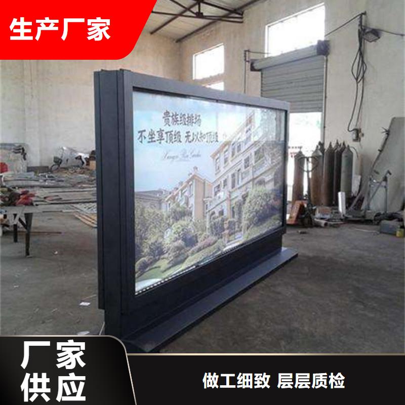 滚动灯箱_不锈钢宣传栏现货直发