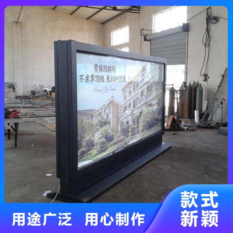 【滚动灯箱阅报栏满足客户所需】