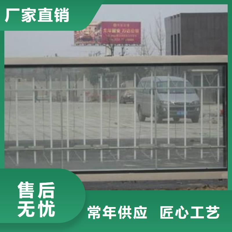【滚动灯箱阅报栏满足客户所需】