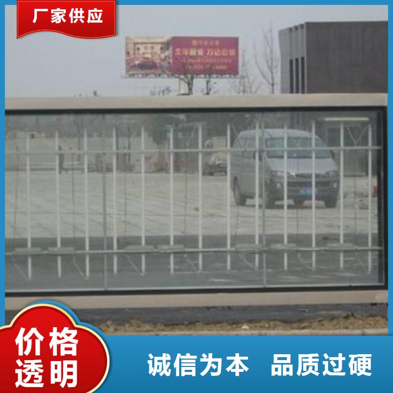 滚动灯箱_不锈钢宣传栏现货直发