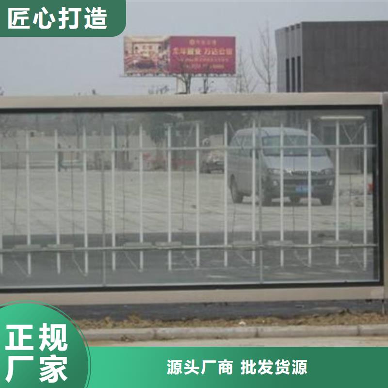 【滚动灯箱】垃圾分类房买的是放心