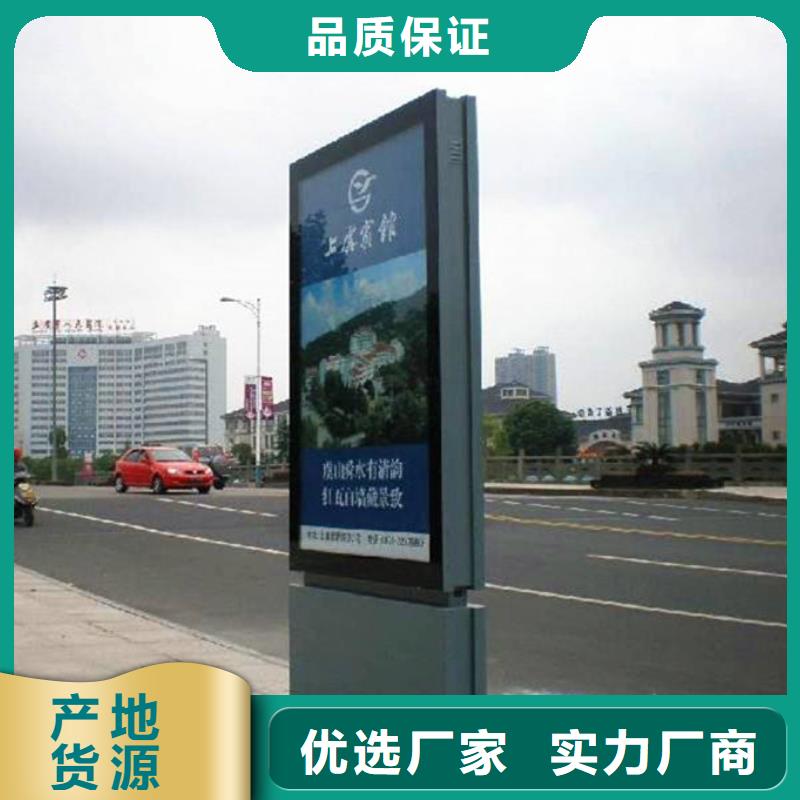 【滚动灯箱阅报栏满足客户所需】