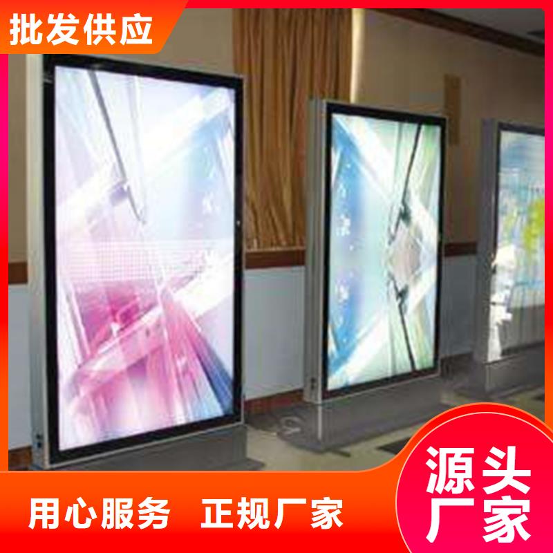 【滚动灯箱阅报栏满足客户所需】